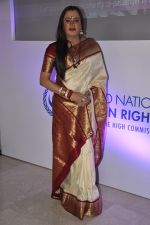 Laxmi Narayan Tripathi at United Nations (UN) Free and Equal Campaign launches her song on LGBT in Mumbai on 30th April 2014